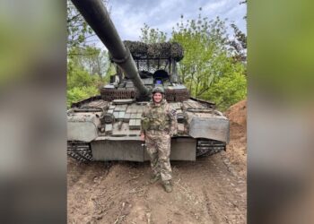 Информационная сфера