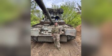 Информационная сфера