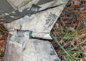 Впервые за СВО Украина ударила американскими ракетами «ATACMS» по Воронежу