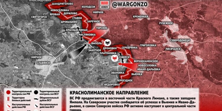 Армия России штурмует Северск, открывающий дорогу на Красный Лиман и Славянск