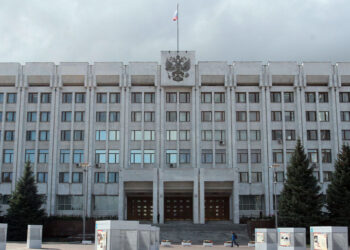 Доходы самарского регионального бюджета может скорректировать «вниз» налоговая реформа