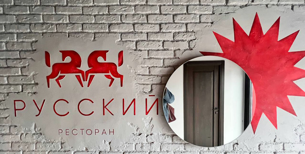 Фото: Ольга Гладкова