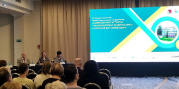 Зафиксировали позитивный тренд