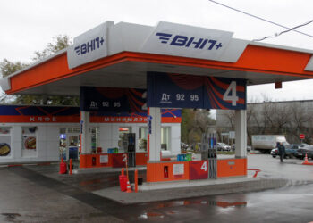 Самарский оператор АЗС «Олви» готовит почву для самоликвидации