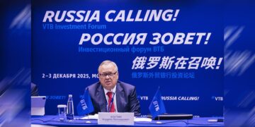 ВТБ планирует направ­ить на дивиденды по итогам 2025 года до 50% чистой прибыли