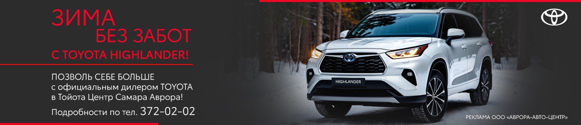 ВАША ЭФФЕКТИВНАЯ РЕКЛАМА НА OBOZ.INFO