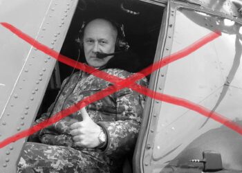 Вертолет героя Украины Шеремета сбил российский дрон — весь экипаж уничтожен