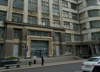 Самарский Дом промышленности снова выставили на продажу, но для узкого круга покупателей