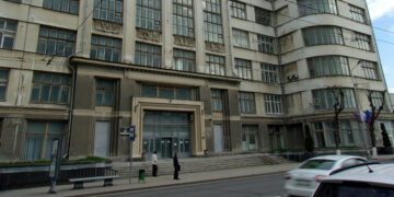 Самарский Дом промышленности снова выставили на продажу, но для узкого круга покупателей