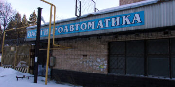 Бенефициар холдинга «Техоборонпром» собрал в своих руках 89% завода «Гидроавтоматика»