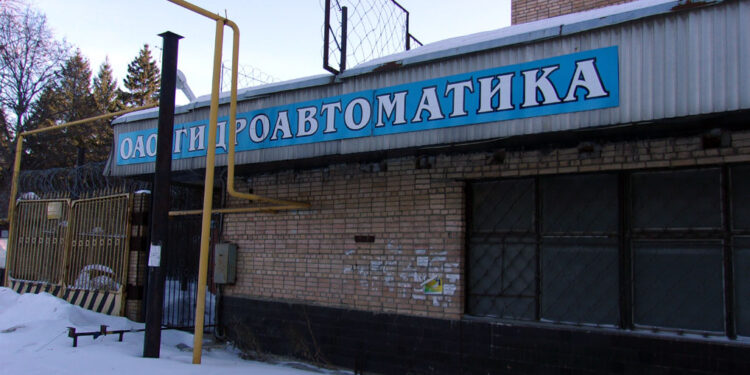 Бенефициар холдинга «Техоборонпром» собрал в своих руках 89% завода «Гидроавтоматика»