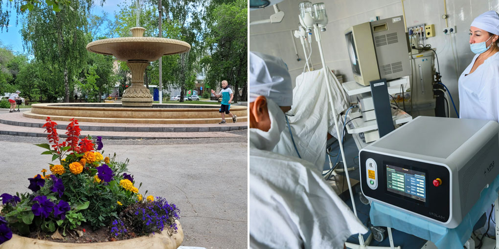 Фото: www.kuazot.ru