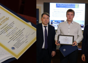 Новокуйбышевский завод «Роснефти» завоевал почетное звание «Лидер качества»