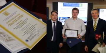 Новокуйбышевский завод «Роснефти» завоевал почетное звание «Лидер качества»