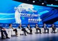 ВТБ собрал более пяти тысяч человек на  инвестиционном форуме «Россия зовет!»