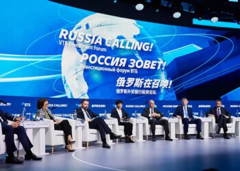 Фото: пресс-служба ВТБ