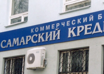 Кошелев-Банк банкротит совладельца НПЗ «Грифон» и «Борских минеральных вод»