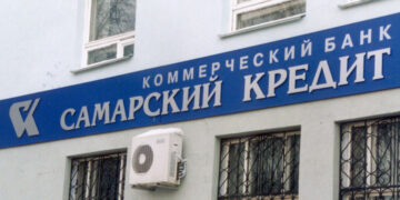 Кошелев-Банк банкротит совладельца НПЗ «Грифон» и «Борских минеральных вод»