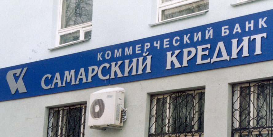 Фото: Игорь Горшков