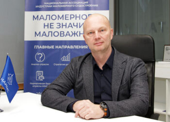 Андрей Смирнов: «Необходимо не конкурировать, а сотрудничать»