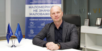 Андрей Смирнов: «Необходимо не конкурировать, а сотрудничать»