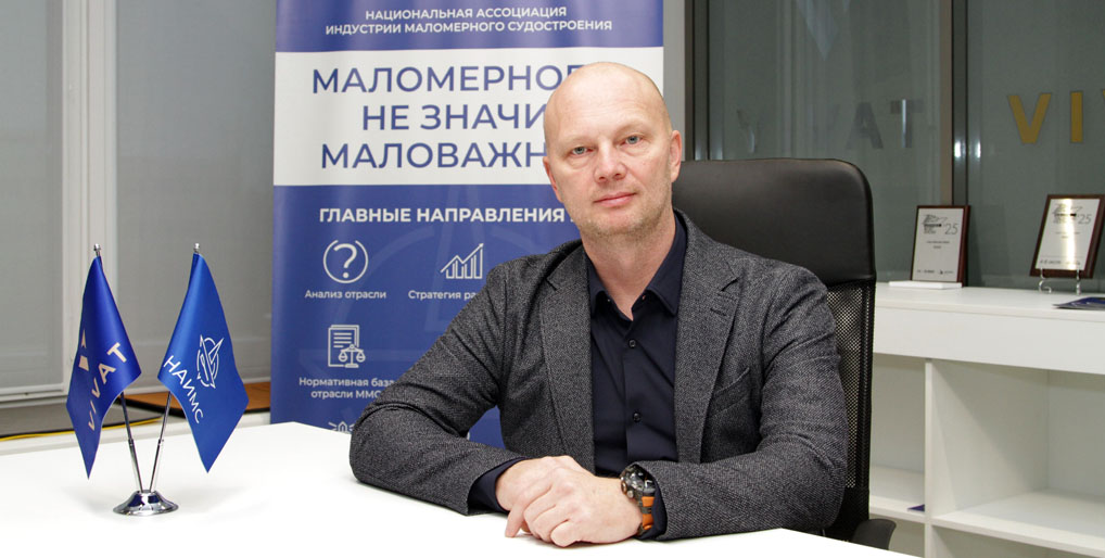 Андрей Смирнов, фото: Игорь Горшков