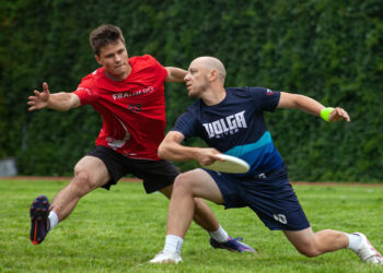 Команды из Самары и Тольятти стали чемпионами региональной Любительской лиги по алтимату