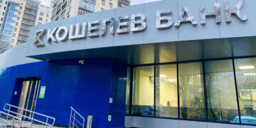 Наталья Красулина: «Стратегия Сбера ориентирована на потребности человека»