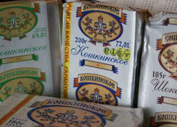 Акционер рухнувшего банка «Интеркоммерц» стал совладельцем «Молочных продуктов «Русагро»