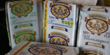 Акционер рухнувшего банка «Интеркоммерц» стал совладельцем «Молочных продуктов «Русагро»