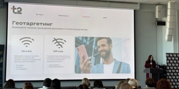 Новые тренды на рынке подбора сотрудников обсудили на HR-FUTURE в Самаре