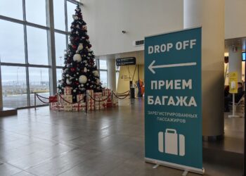 В самарском аэропорту «Курумоч» поставили стойку самостоятельной регистрации с багажом