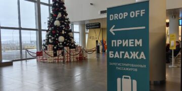 В самарском аэропорту «Курумоч» поставили стойку самостоятельной регистрации с багажом