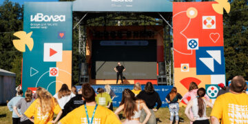 Молодежный форум «иВолга» вновь пройдет в Самарской области в 2026 году