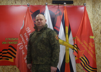 Опоры боевого духа