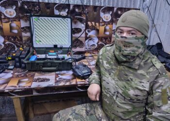 Войска беспилотных систем