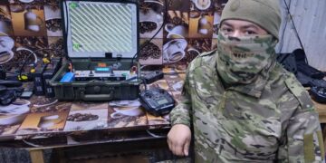 Войска беспилотных систем