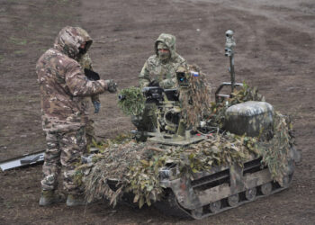 Модернизация