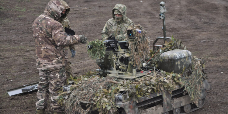 Модернизация