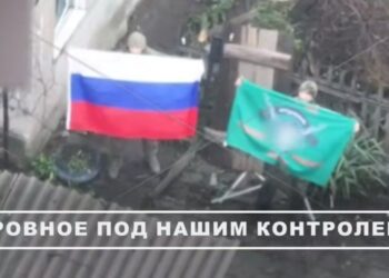 Опубликовано видео, как силы 2-й армии со штабом в Самаре зачищают Ровное в ДНР