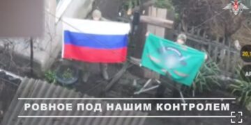 Опубликовано видео, как силы 2-й армии со штабом в Самаре зачищают Ровное в ДНР