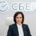 Наталья Красулина: «Стратегия Сбера ориентирована на потребности человека»