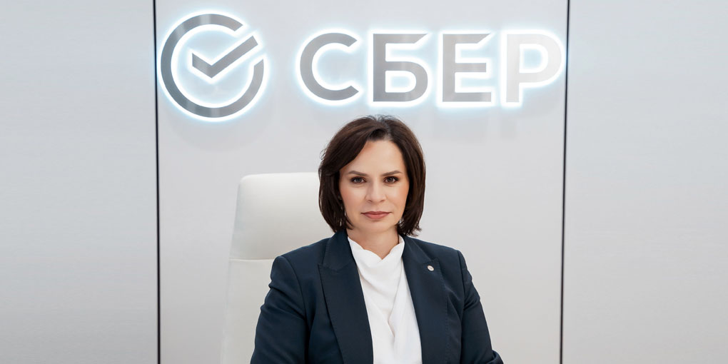 Наталья Красулина, фото: пресс-служба Поволжского банка ПАО Сбербанк