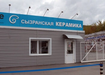 «Сызранская керамика» призналась, что остается частью польского концерна