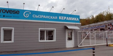«Сызранская керамика» призналась, что остается частью польского концерна