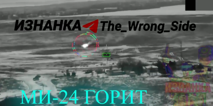 В Минобороны Украины рассказали об ударе «Геранями» со «Старлинк» по украинским вертолётам