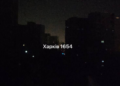 Власти Харькова заявили, что после удара РФ 80% города и области остались без электричества