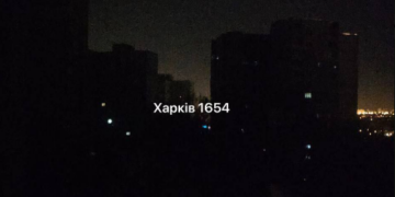 Власти Харькова заявили, что после удара РФ 80% города и области остались без электричества