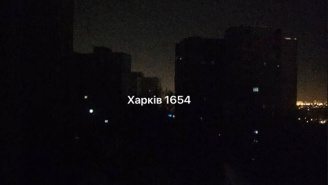 Власти Харькова заявили, что после удара РФ 80% города и области остались без электричества