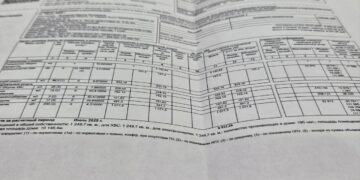 В России с марта 2026 года перенесут сроки оплаты ЖКХ